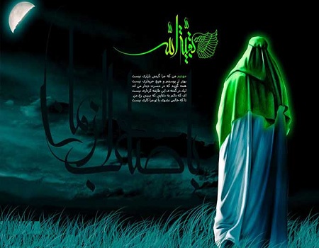 زنی که امام زمان (عج) بر جنازه اش نماز خواند