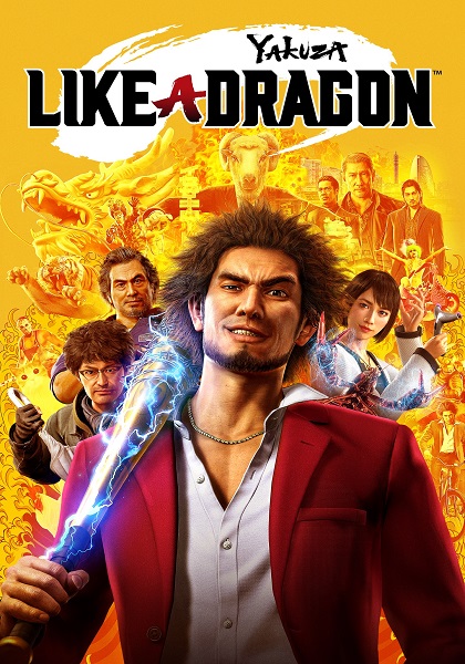 دانلود بازی Yakuza: Like a Dragon برای کامپیوتر