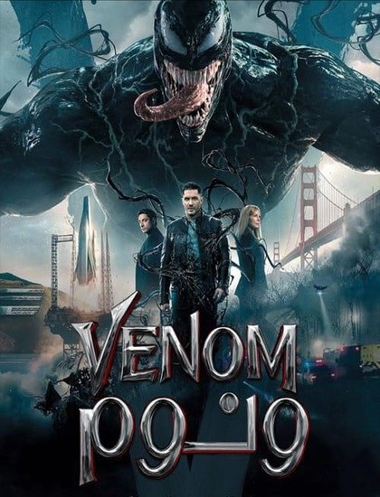 دانلود فیلم ونوم Venom 2018 دوبله فارسی