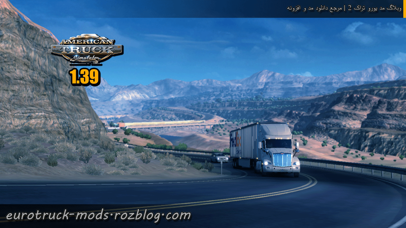 دانلود بازی American Truck Simulator ورژن 1.39.2.0 کرک شده + تمام DLC ها برای کامپیوتر