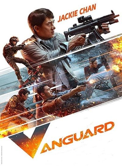 دانلود فیلم Vanguard 2020 با لینک مستقیم