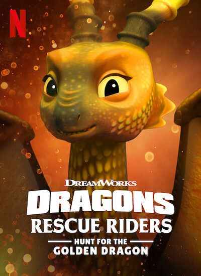 دانلود انیمیشن Dragons: Rescue Riders: Hunt for the Golden Dragon 2020 اژدها سواران دوبله فارسی