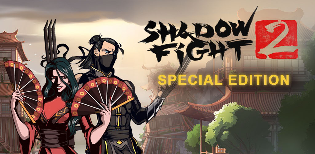 دانلود بازی Shadow Fight 2 برای اندروید 