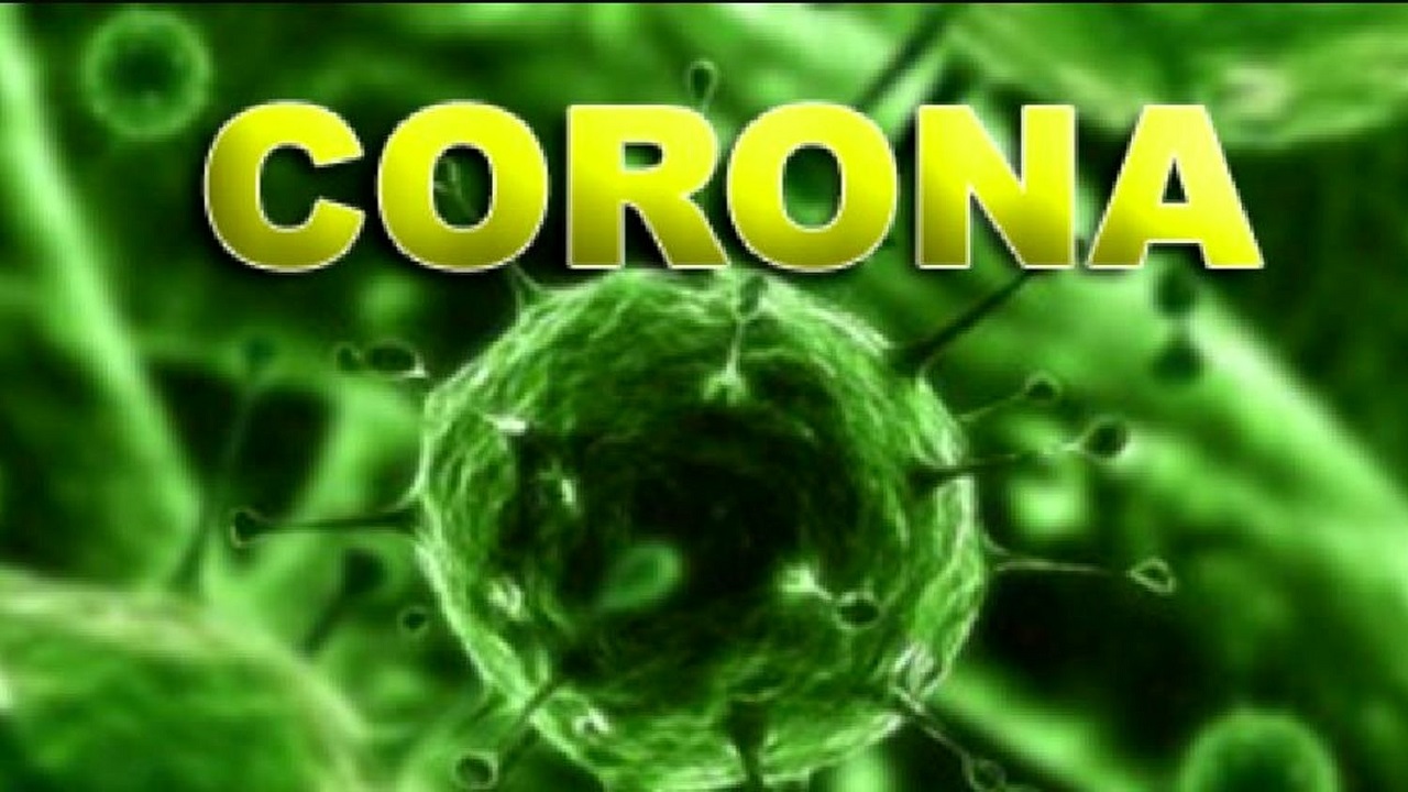 کورونا ویروس چیست؟