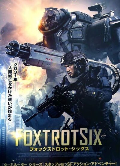 دانلود فیلم فاکس ترات ۶ Foxtrot Six 2020