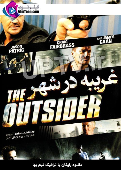 دانلود فیلم غریبه در شهر 2014 the outsider با دوبله فارسی