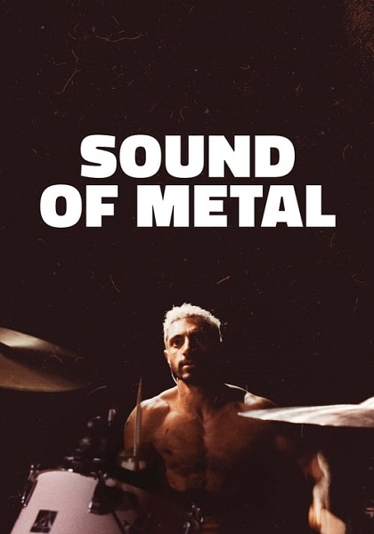 دانلود فیلم صدای متال Sound of Metal 2019