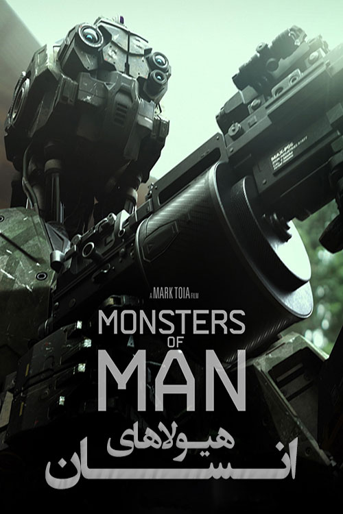 دانلود فیلم خارجی Monsters of Man 2020