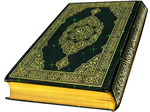 دانلود کتاب قرآن با خطی خوانا و ترجمه فارسی