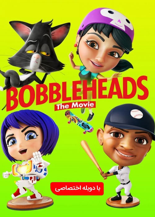 دانلود انیمیشن Bobbleheads: The Movie 2020