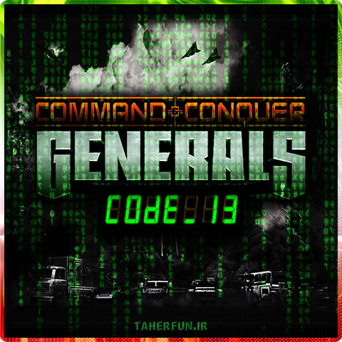 Code 13 v2.0 Full Release