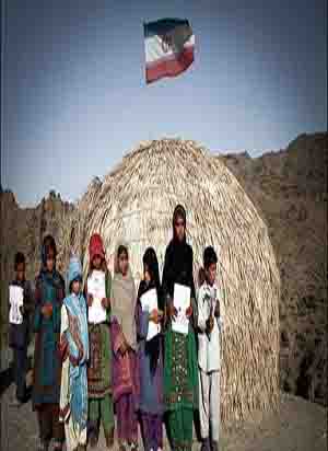 اجرای طرح شتاب بخشی آموزشی در استان سیستان و بلوچستان