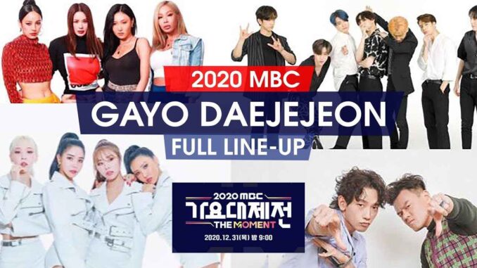 دانلود فستیوال (MBC Gayo Daejejeon 2020 (Gayo Music Festival
