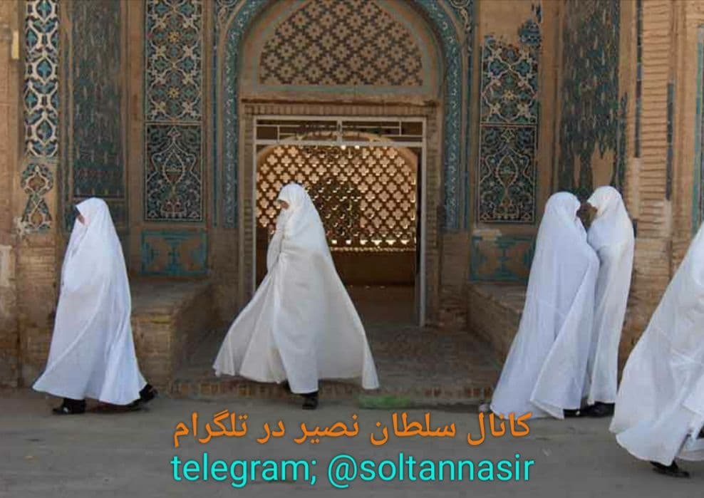 تصویر بانوان سپید پوش شهر ورزنه در استان اصفهان  