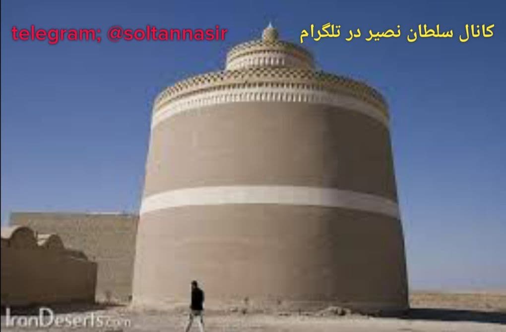 تصویر برج کبوترخانه شهر ورزنه اصفهان 