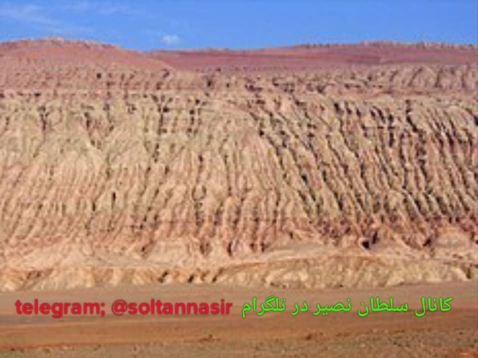 تصویر کوه سوزان یا مشتعل در ناحیه تورفان