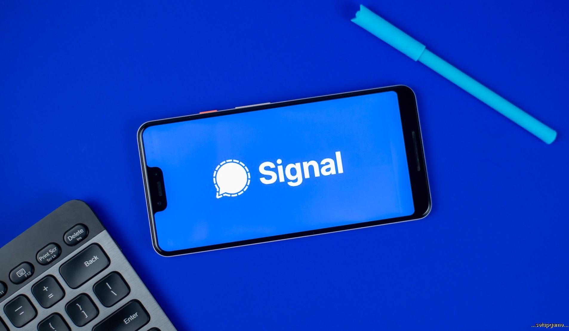 دانلود Signal Private Messenger 5.1.8 – مسنجر امن و سریع سیگنال اندروید! 