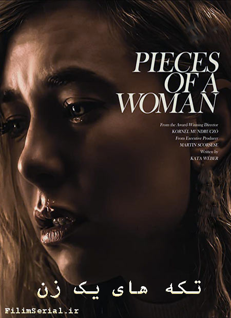 دانلود فیلم تکه های یک زن دوبله فارسی Pieces of a Woman 2020