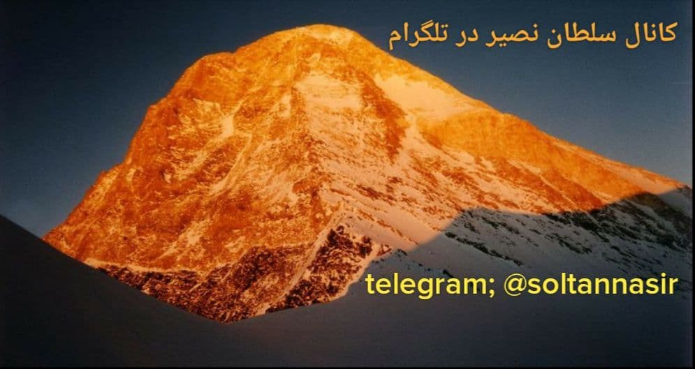 تصویر زیبای قله خان تنگری به رنگ سرخ و نارنجی در نزدیک غروب آفتاب