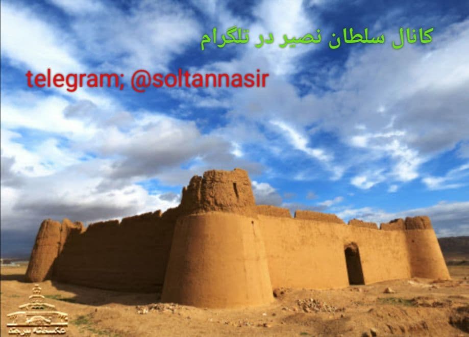 تصویر قلعه هاجرآباد متعلق به قرن سوم و چهارم اسلامی