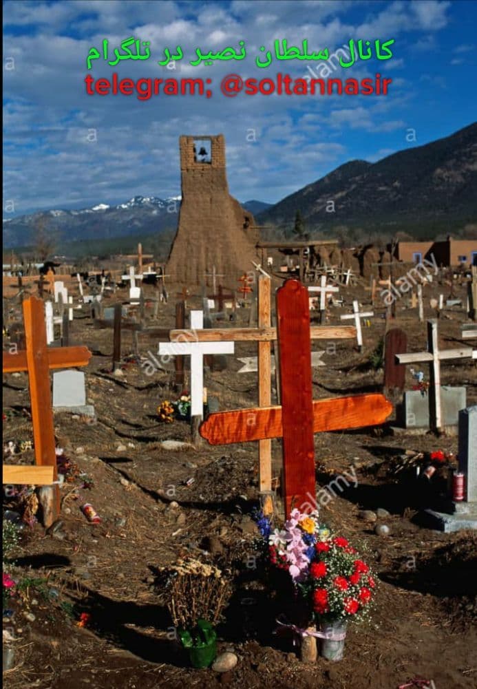 تصویر قبرستان سرخ پوستان در نیومکزیکو آمریکا 