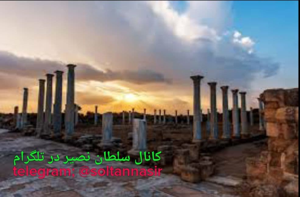 تصویر شهر باستانی سالامیس در جزیره قبرس