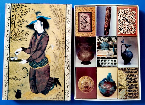 جاوید (1).jpg (500×361)