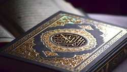 چرا قرآن رمزآلود است؟