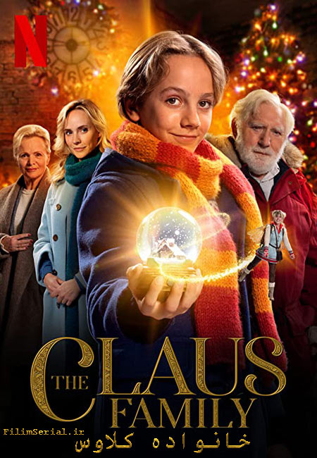 دانلود فیلم خانواده کلاوس دوبله فارسی The Claus Family 2020