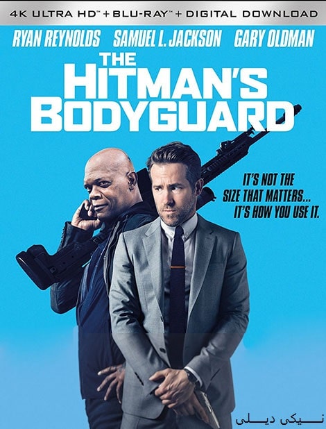 دانلود فیلم بادیگارد هیتمن The Hitmans Bodyguard 2017