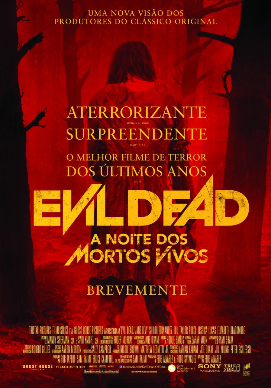 فیلم کلبه وحشت 4 شیطان مرده | Evil Dead 2013