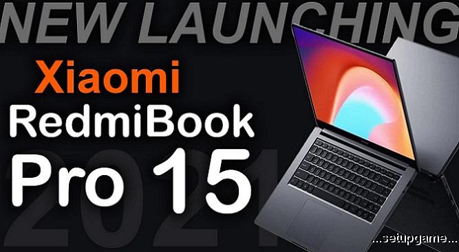 لپ‌تاپ‌های زیبا و مدرن شیائومی RedmiBook Pro معرفی شدند؛ انتخاب امروزی‌ها