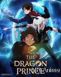 فصل دوم انیمیشن شاهزاده اژدها The Dragon Prince 2018