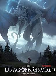 فصل سوم انیمیشن شاهزاده اژدها The Dragon Prince 2019