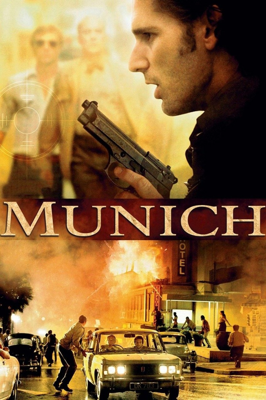 فیلم مونیخ | munich 2005