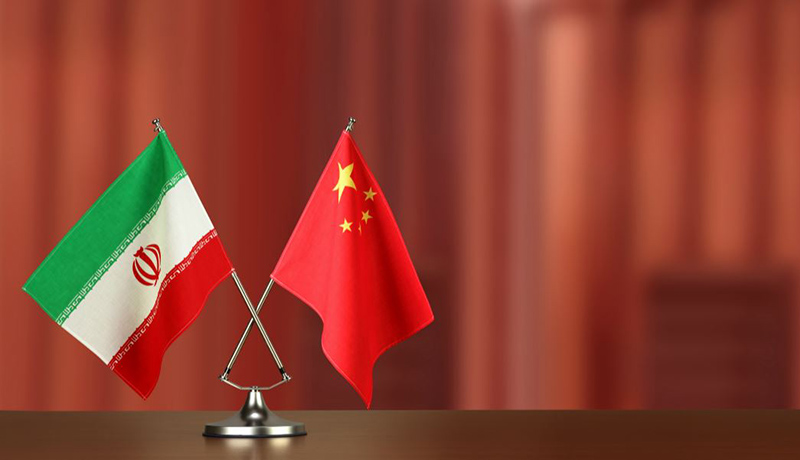 سند همکاری ایران و چین و دلایل مخالفت با آن