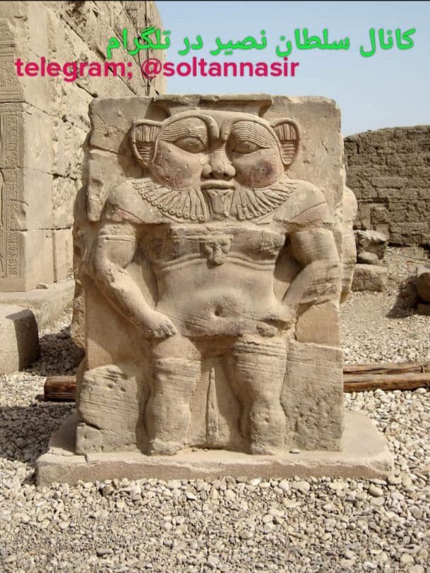 تصویر دیوار نگاره ایزد شیطانی بِس bes، معبد دندرا مصر علیا