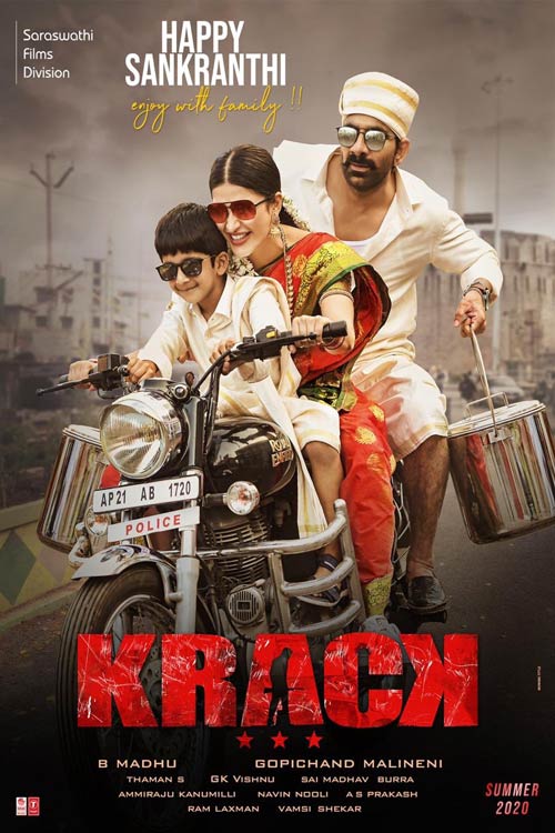 دانلود فیلم هندی کرک Krack 2021 