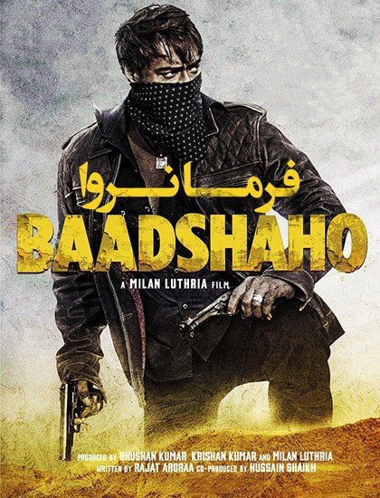 دانلود فیلم هندی فرمانروا (بادشاهو) Baadshaho 2017 با دوبله فارسی 