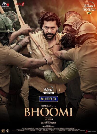 دانلود فیلم هندی بومی Bhoomi 2021 
