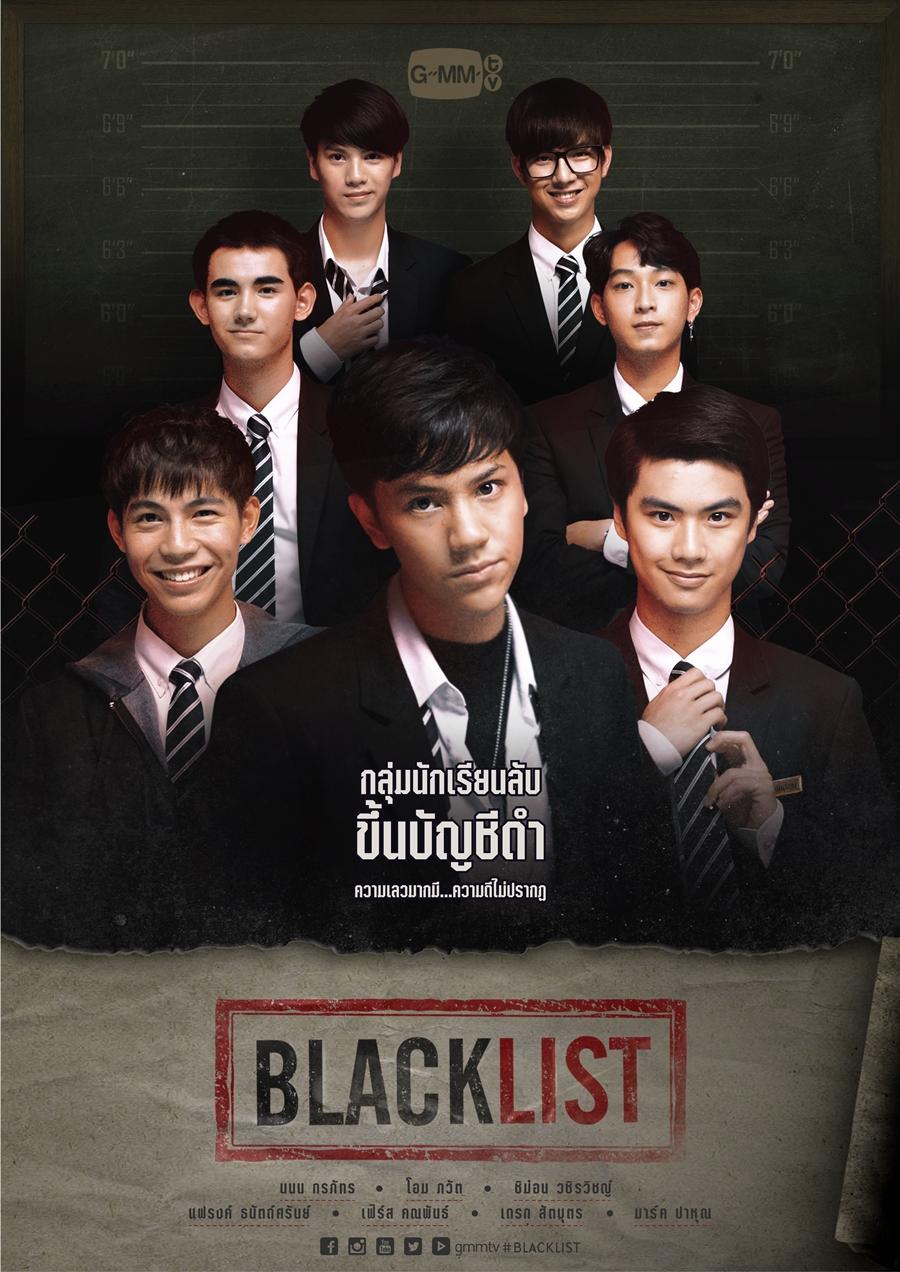 دانلود سریال تایلندی لیست سیاه blacklist