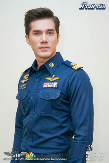 دانلود سریال تایلندی تسخیر آسمان قلب تو Yeut Fah Ha Pigat Ruk 