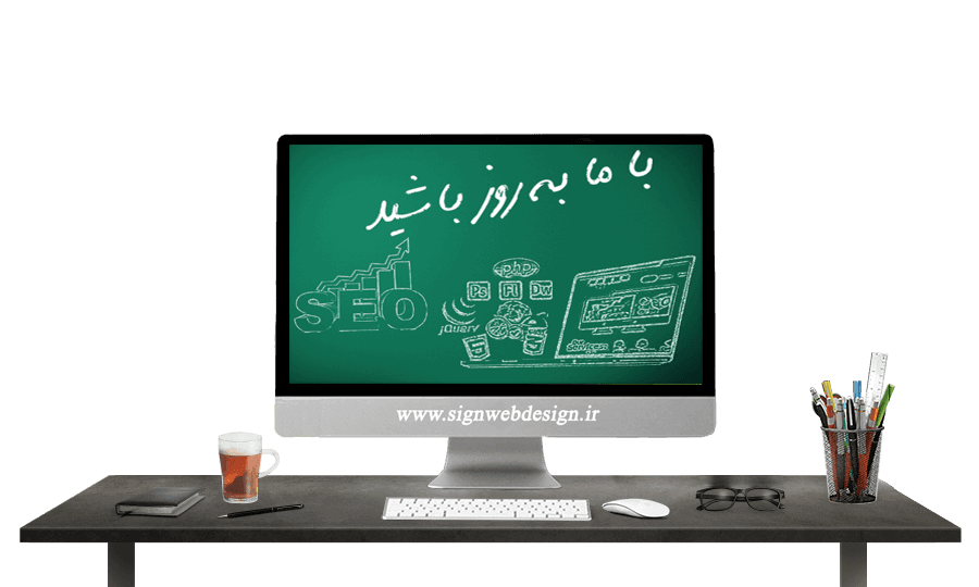 طراحی سایت انتخابات شورای شهر