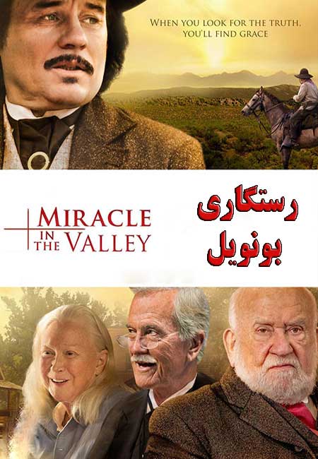 دانلود فیلم رستگاری بونویل Miracle in the Valley 2016