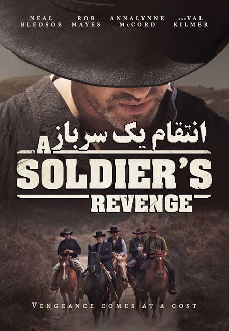 دانلود فیلم انتقام یک سرباز A Soldiers Revenge 2020