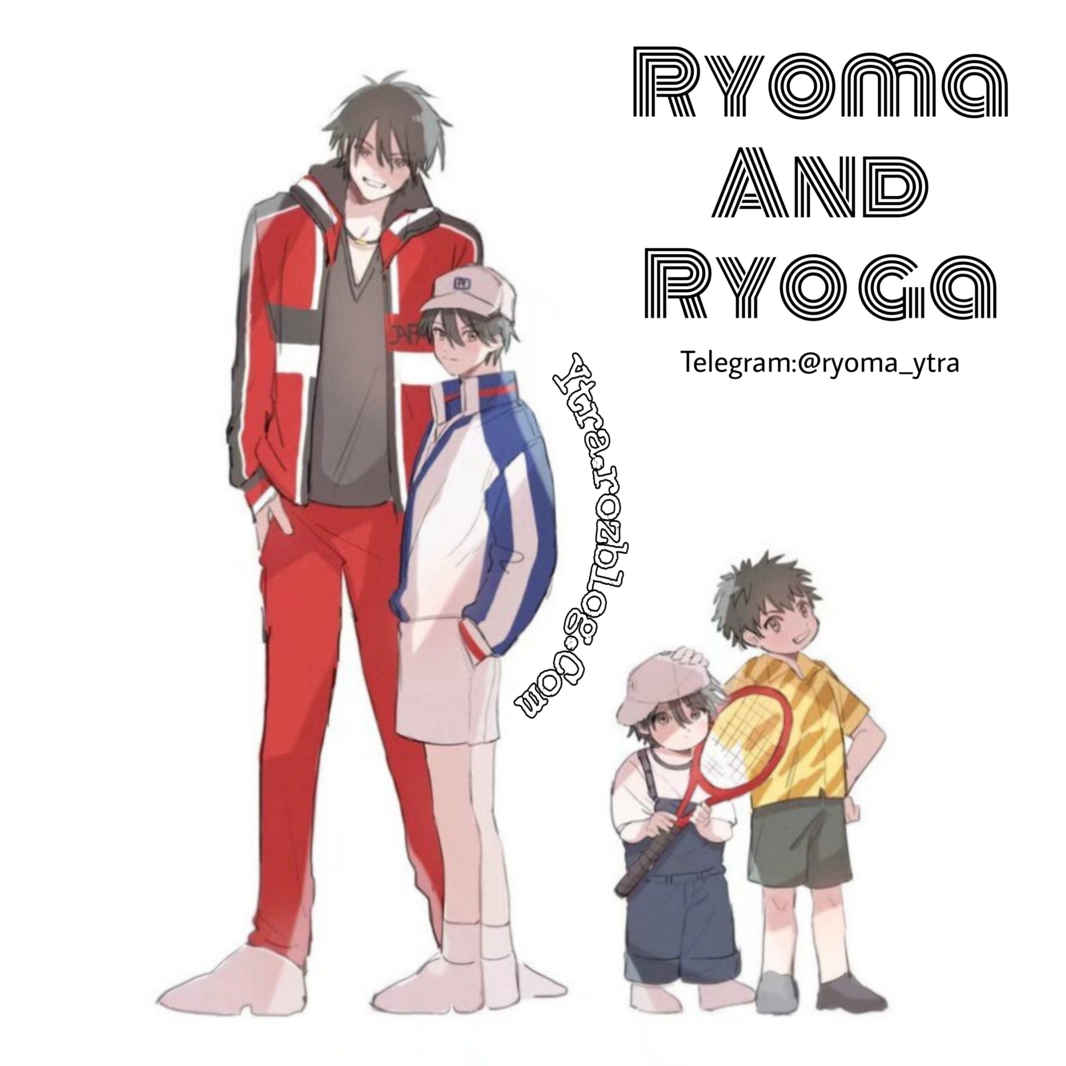 ریوما و ریوگا