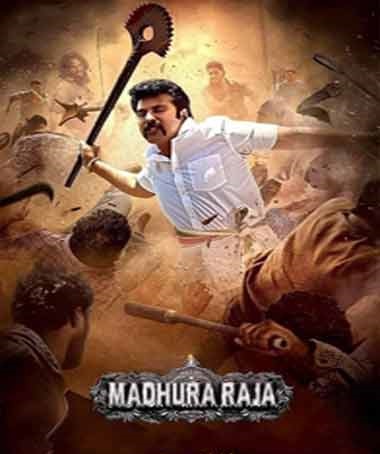 دانلود فیلم هندی مادورا راجا Madhura Raja 2019