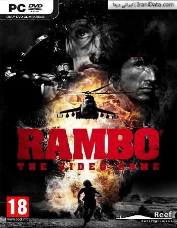 دانلود بازی Rambo The Video Game رمبو دوبله فارسی برای کامپیوتر