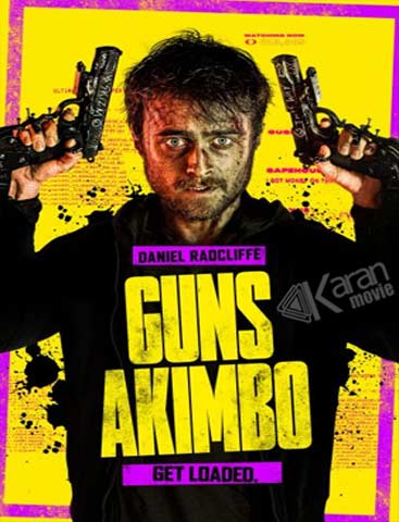 دانلود فیلم اسلحه آکیمبو Guns Akimbo 2019 با دوبله فارسی