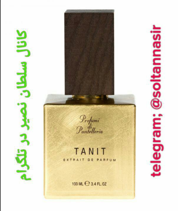 تصویر عطری زنانه با نام تانیت